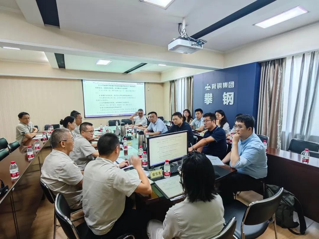 力促进攀枝花高质量发展建设共同富裕试验区不朽情缘平台网站工行攀枝花分行以金融之(图3)