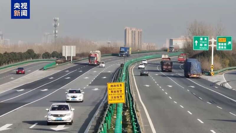 域出行 春运大幕今开启 安全提示不朽情缘试玩网站90亿人次将跨区(图3)