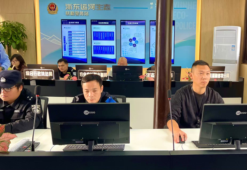 浙”里“枫”景别样红不朽情缘游戏入口“(图2)