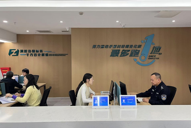 浙”里“枫”景别样红不朽情缘游戏入口“(图3)