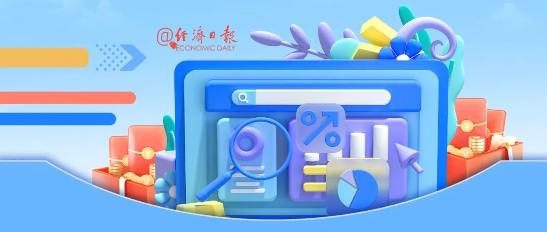30分钟送达”激发消费活力不朽情缘2万亿市场可期！“(图2)