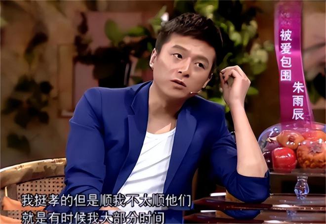 弟魔成过去式这三种正式被列入相亲黑名单不朽情缘游戏网站新型不娶正在蔓延：扶(图9)