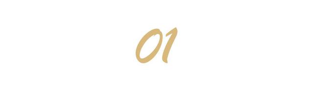 弟魔成过去式这三种正式被列入相亲黑名单不朽情缘游戏网站新型不娶正在蔓延：扶(图11)