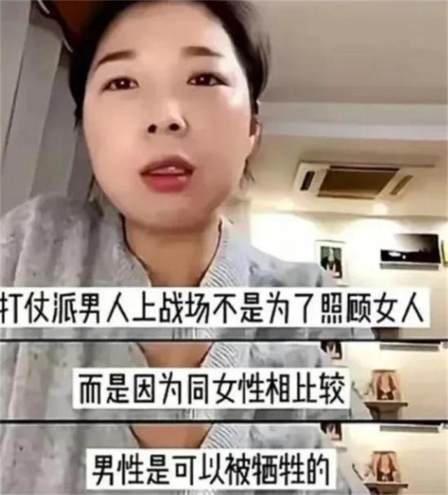 弟魔成过去式这三种正式被列入相亲黑名单不朽情缘游戏网站新型不娶正在蔓延：扶(图15)