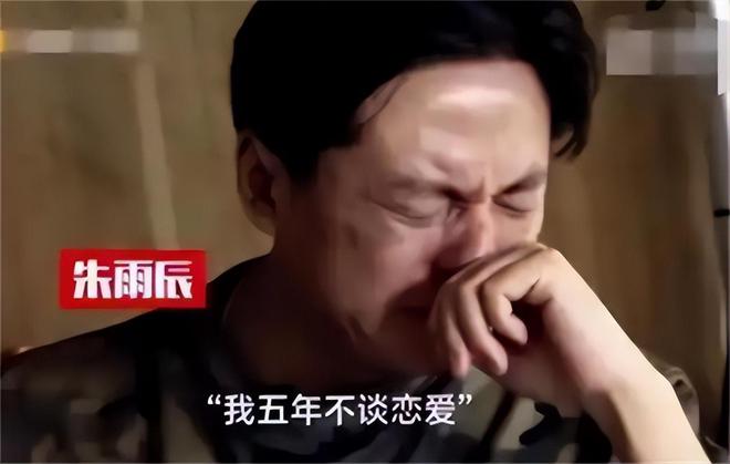 弟魔成过去式这三种正式被列入相亲黑名单不朽情缘游戏网站新型不娶正在蔓延：扶(图14)