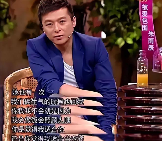 弟魔成过去式这三种正式被列入相亲黑名单不朽情缘游戏网站新型不娶正在蔓延：扶(图18)