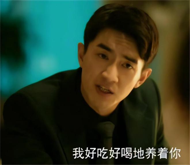 弟魔成过去式这三种正式被列入相亲黑名单不朽情缘游戏网站新型不娶正在蔓延：扶(图19)