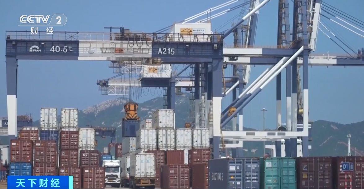 ！两国超95%产品将最终实现零关税不朽情缘mg这份自由贸易协定生效(图2)