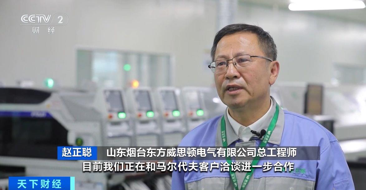 ！两国超95%产品将最终实现零关税不朽情缘mg这份自由贸易协定生效(图3)