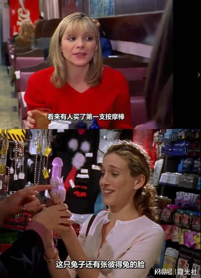 男女如何正视欲望｜Shine Brandmg不朽情缘游戏网站登录性萧条时代全球