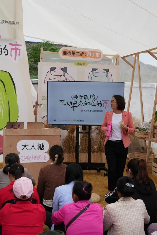 男女如何正视欲望｜Shine Brandmg不朽情缘游戏网站登录性萧条时代全球(图3)