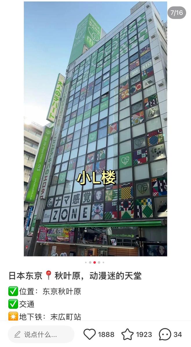 男女如何正视欲望｜Shine Brandmg不朽情缘游戏网站登录性萧条时代全球(图8)