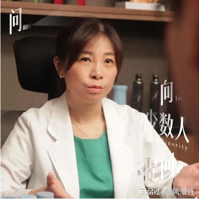 看待“伴侣私下使用情趣用品”这件事？不朽情缘平台网站童嵩珍性治疗师：如何